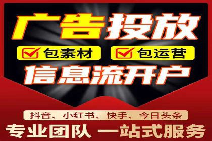 SEM托管服务实操案例：打造企业品牌知名度