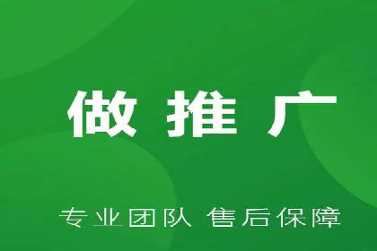 微博信息流中的短视频营销案例